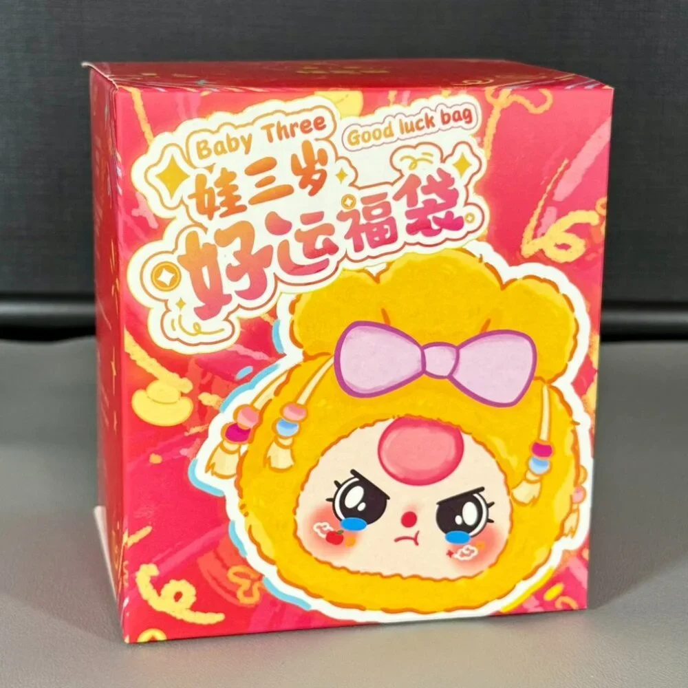Baby Three Good Luck Bag‎ Series Dolls
